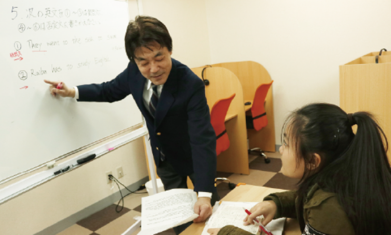 個別指導塾s-Liveとうきょう杉並高井戸校